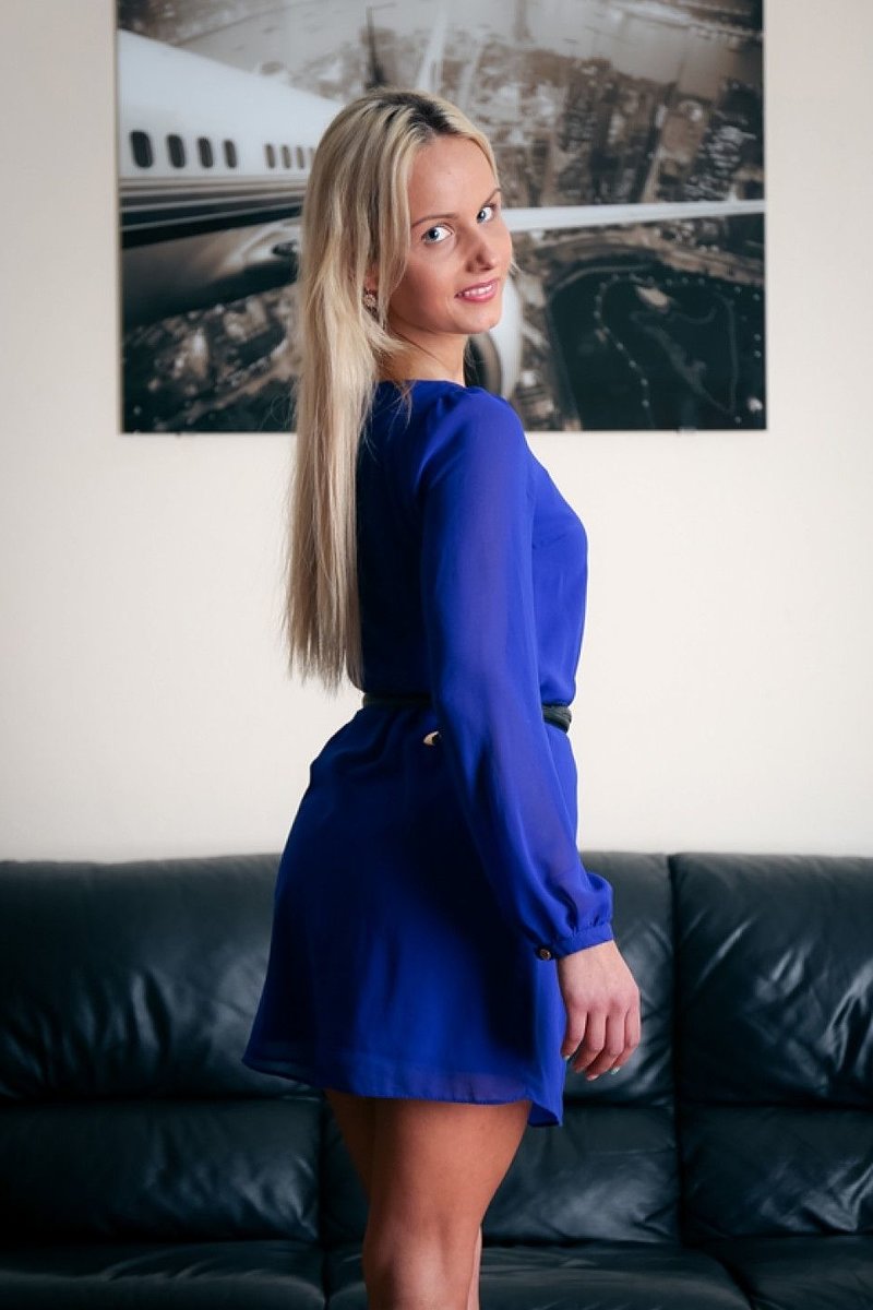 Дарьяша, 23